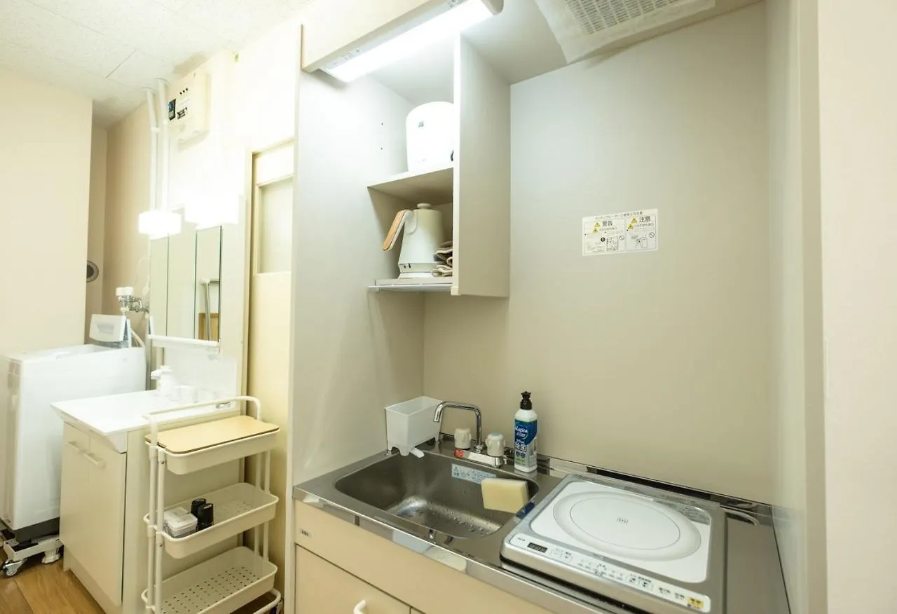 Ezo Fujiya Niseko House - Vacation Stay 14768 Kutchan
