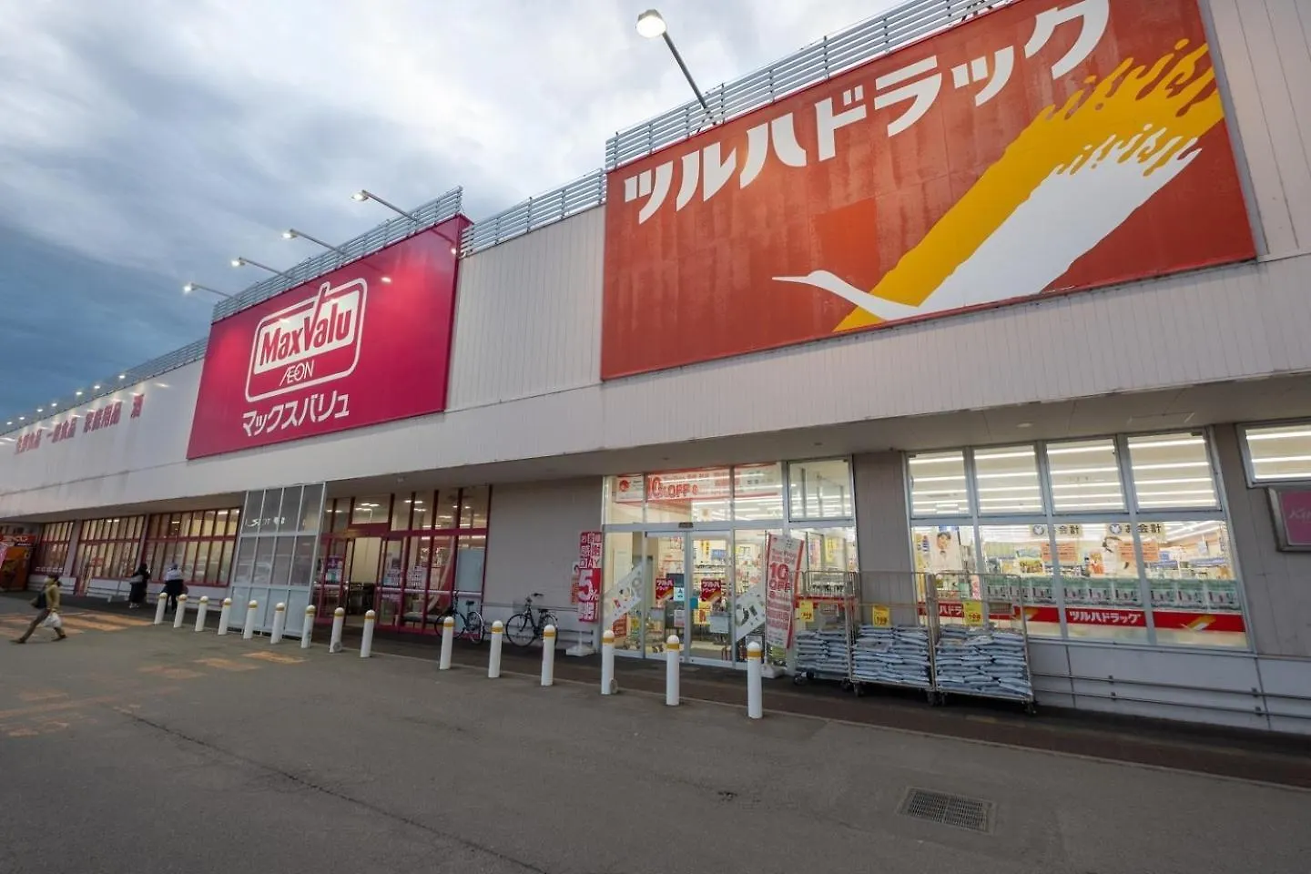 Ezo Fujiya Niseko House - Vacation Stay 14768 Kutchan